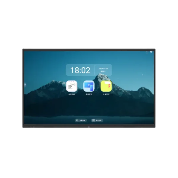 Smart board
